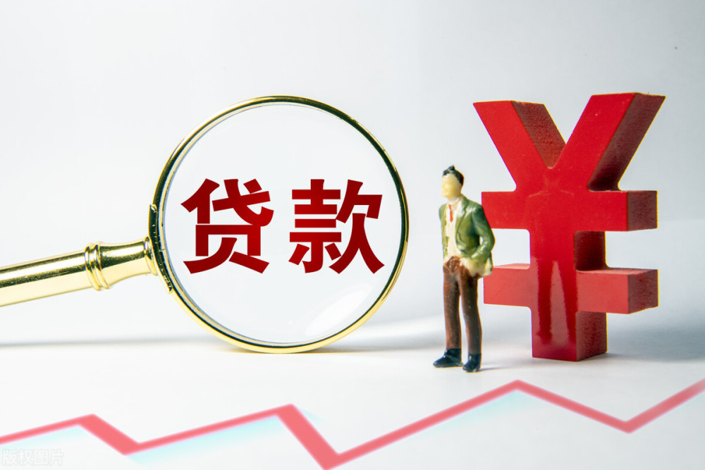 南京市六合区应急贷、快速借款、临时贷款：应急贷的全面解析